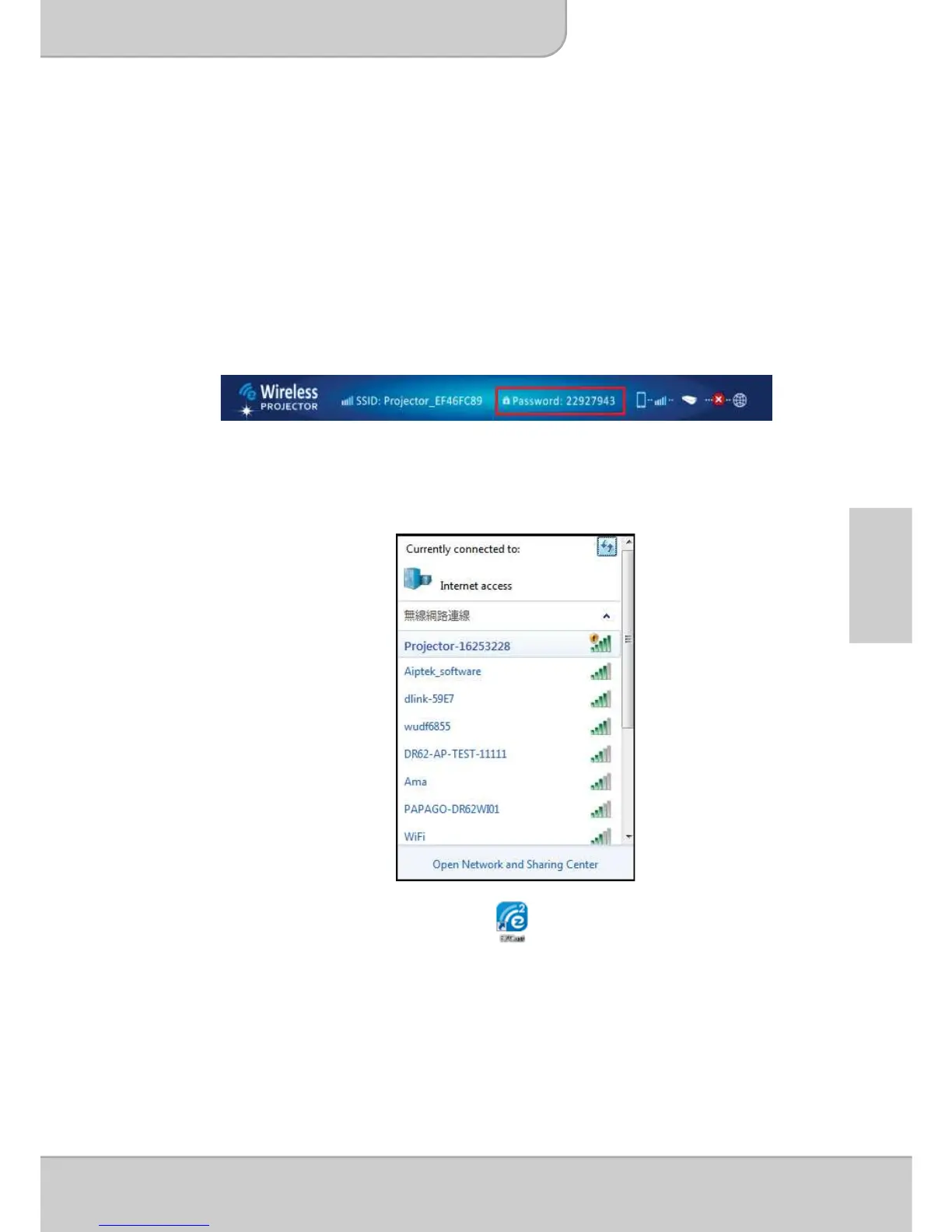 Page #101 background image