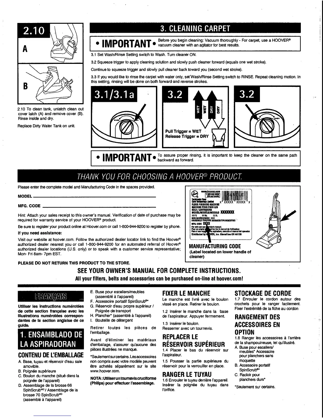 Page #3 background image