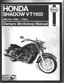 Preview: Owners Workshop Manual