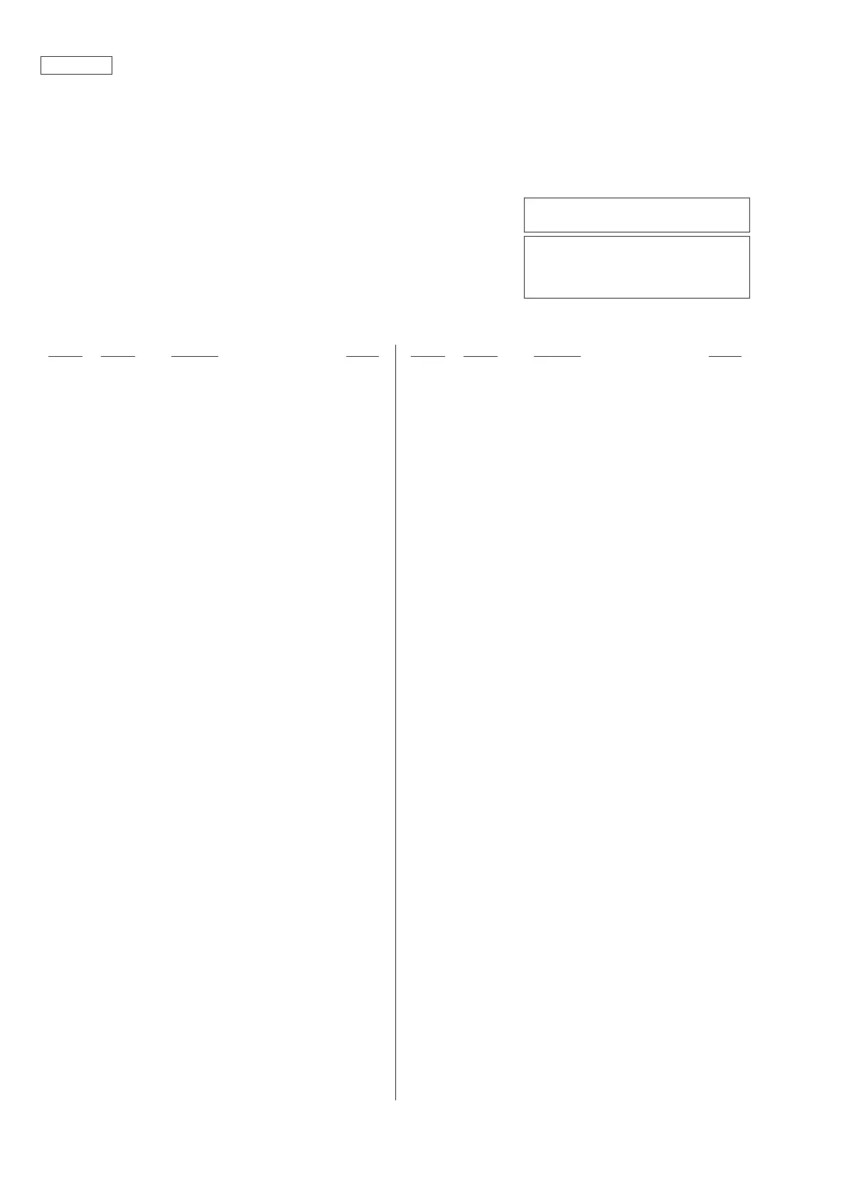 Page #90 background image