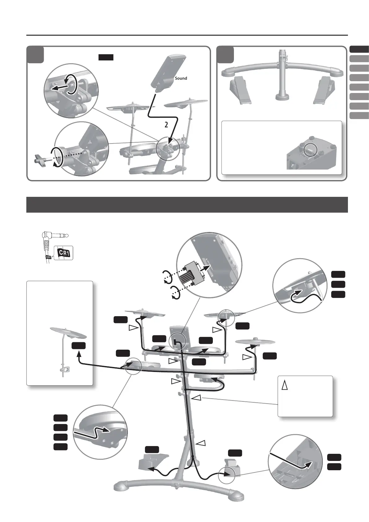 Page #7 background image