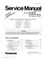 Preview: Service Manual