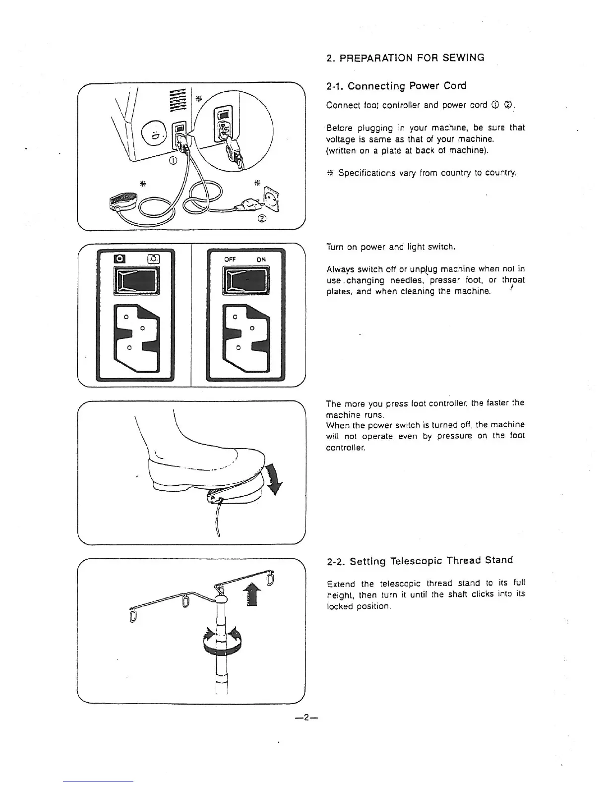 Page #7 background image