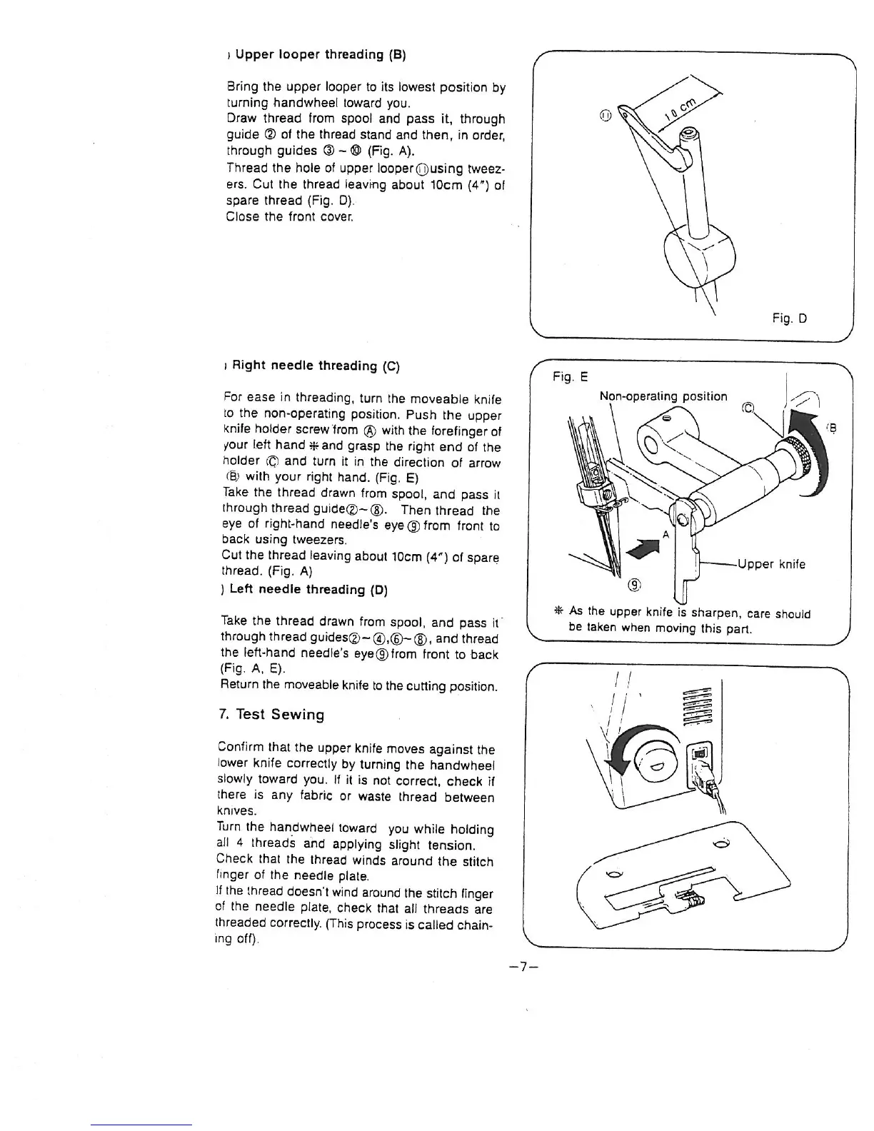 Page #12 background image