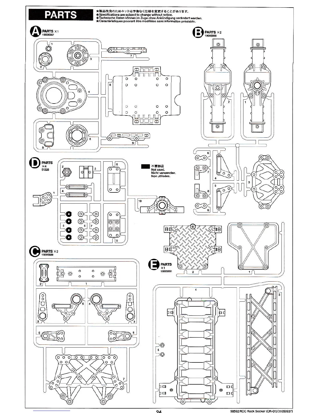 Page #24 background image