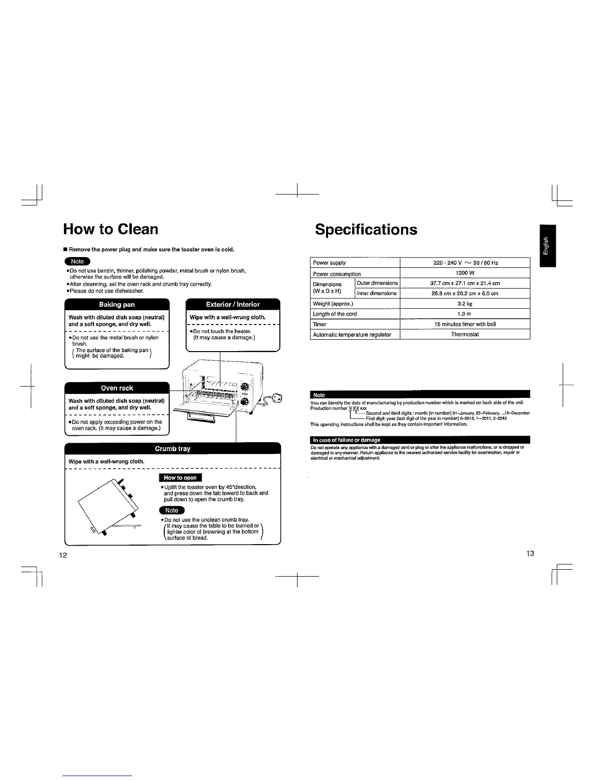 Page #7 background image