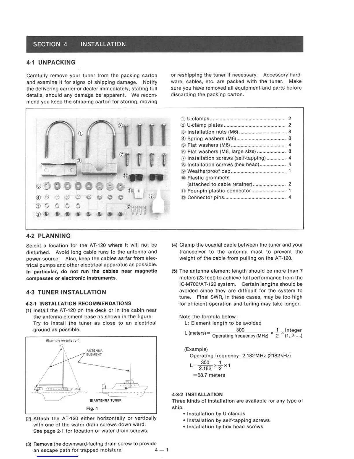Page #7 background image