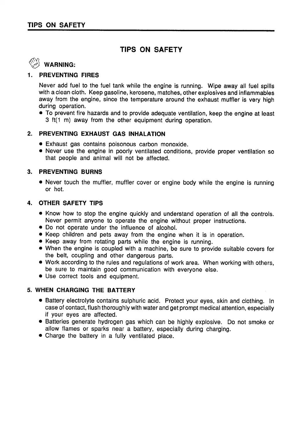 Page #7 background image