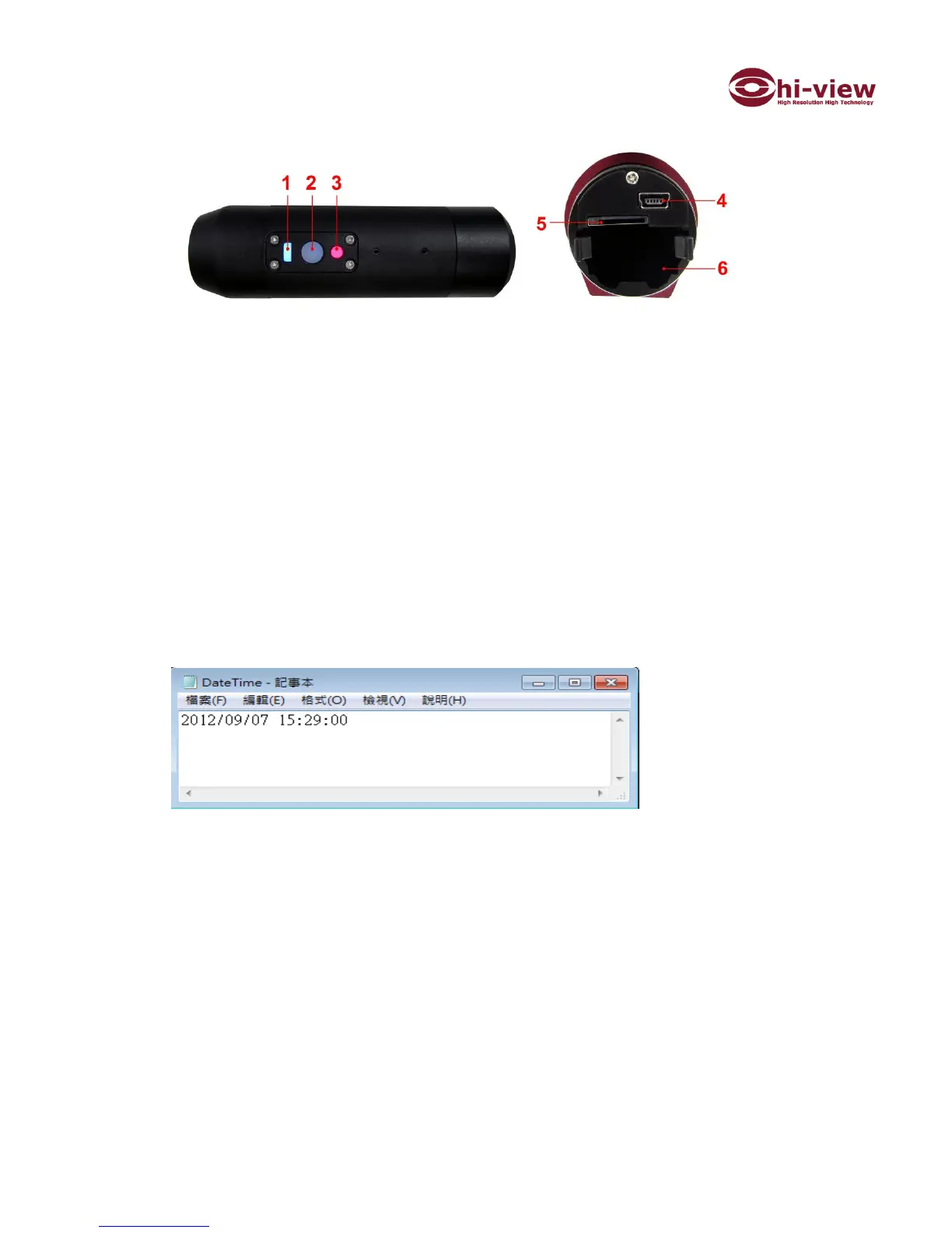 Page #6 background image