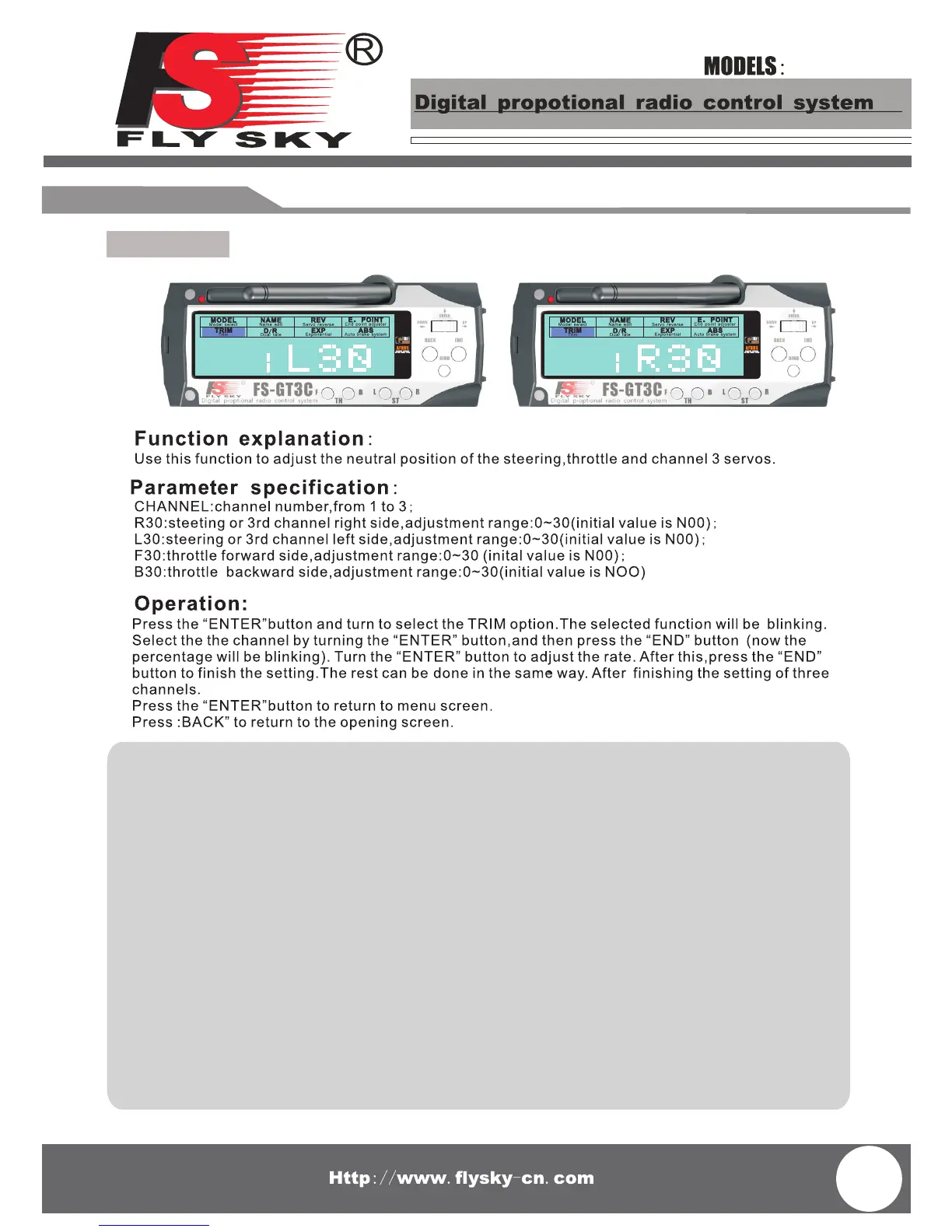 Page #20 background image