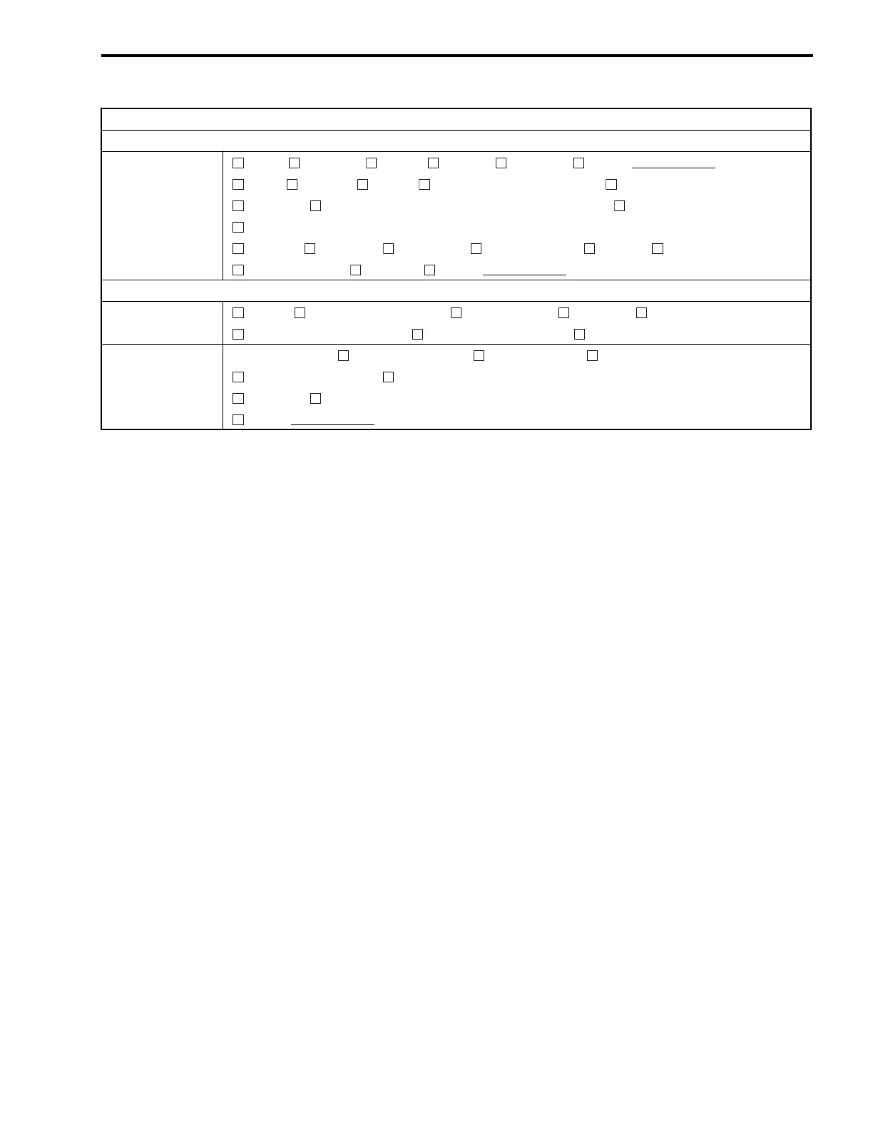 Page #217 background image