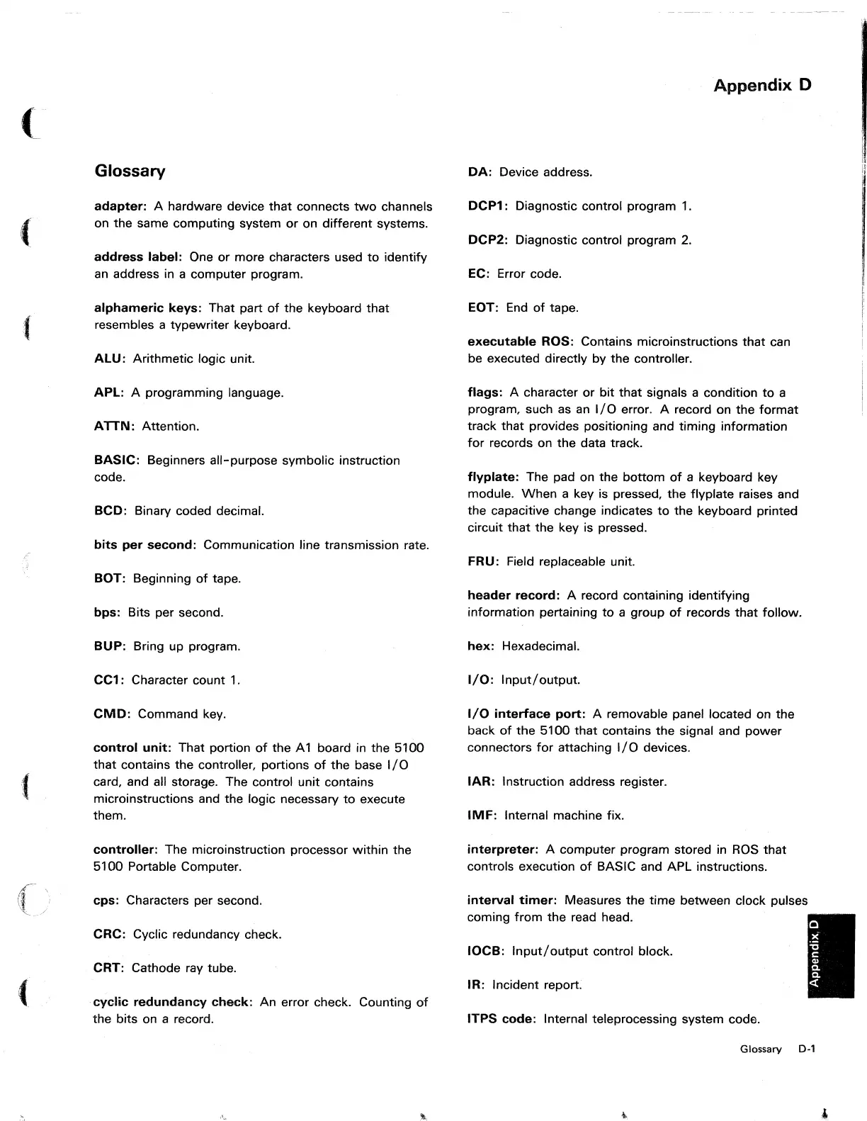 Page #371 background image