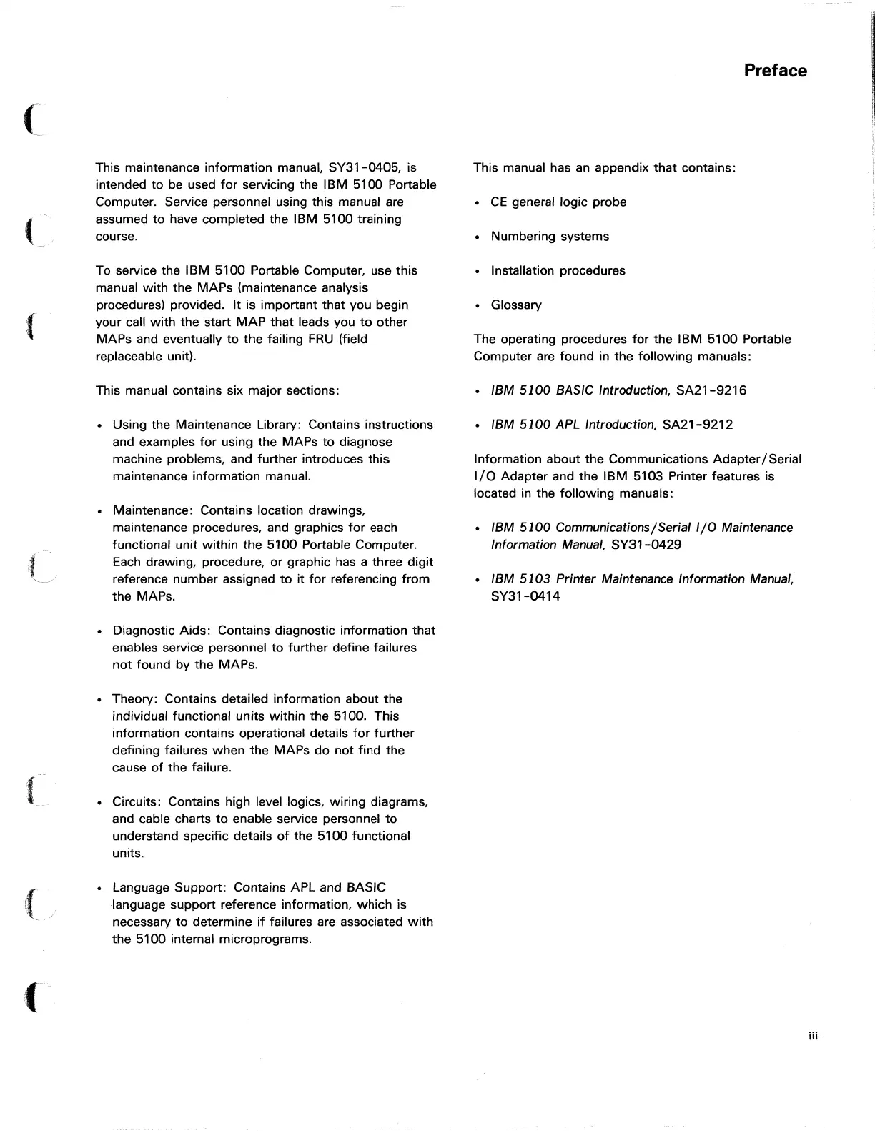 Page #3 background image
