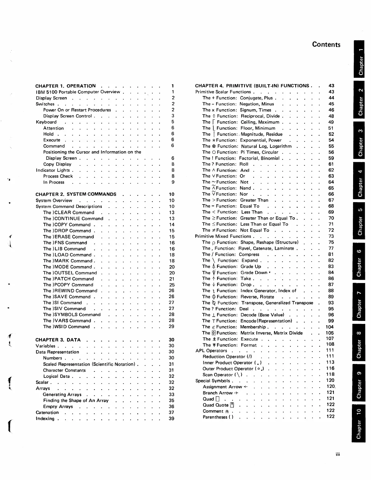Page #3 background image