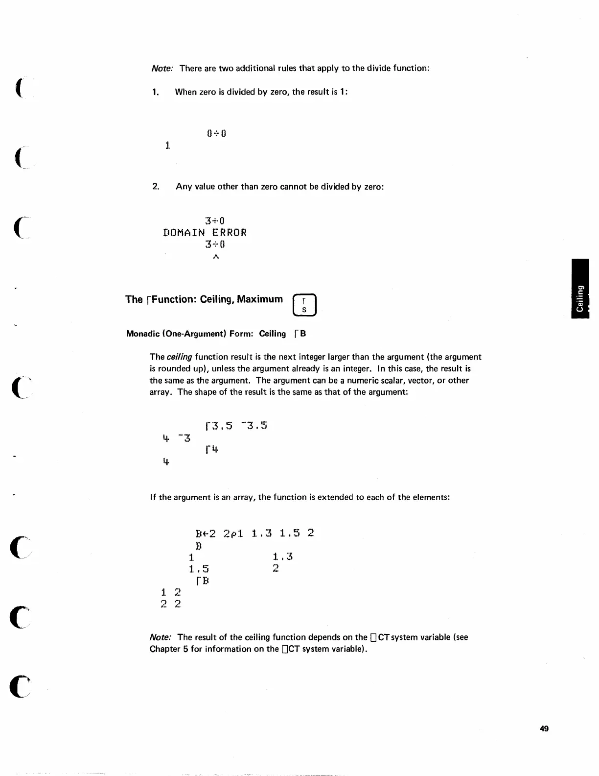 Page #53 background image