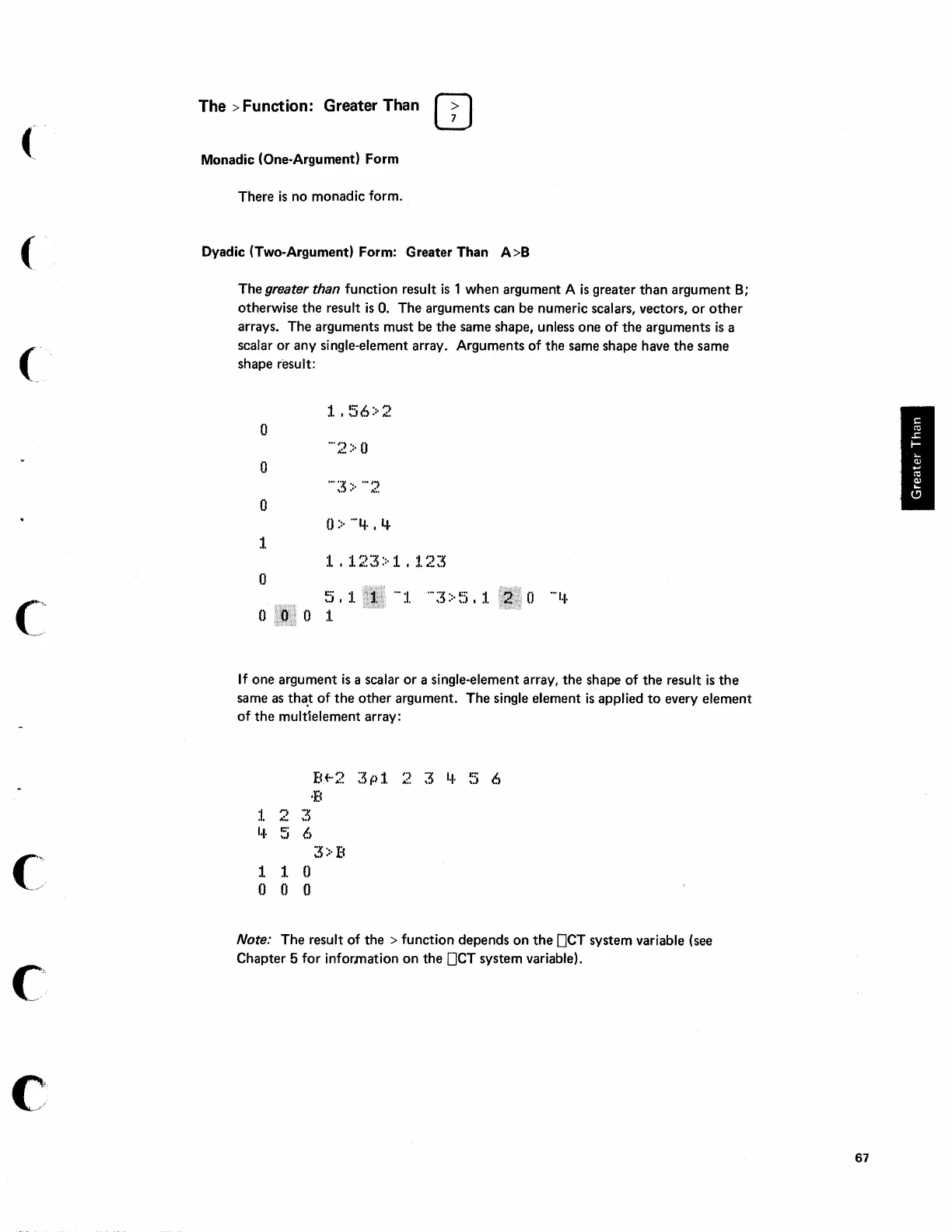 Page #71 background image