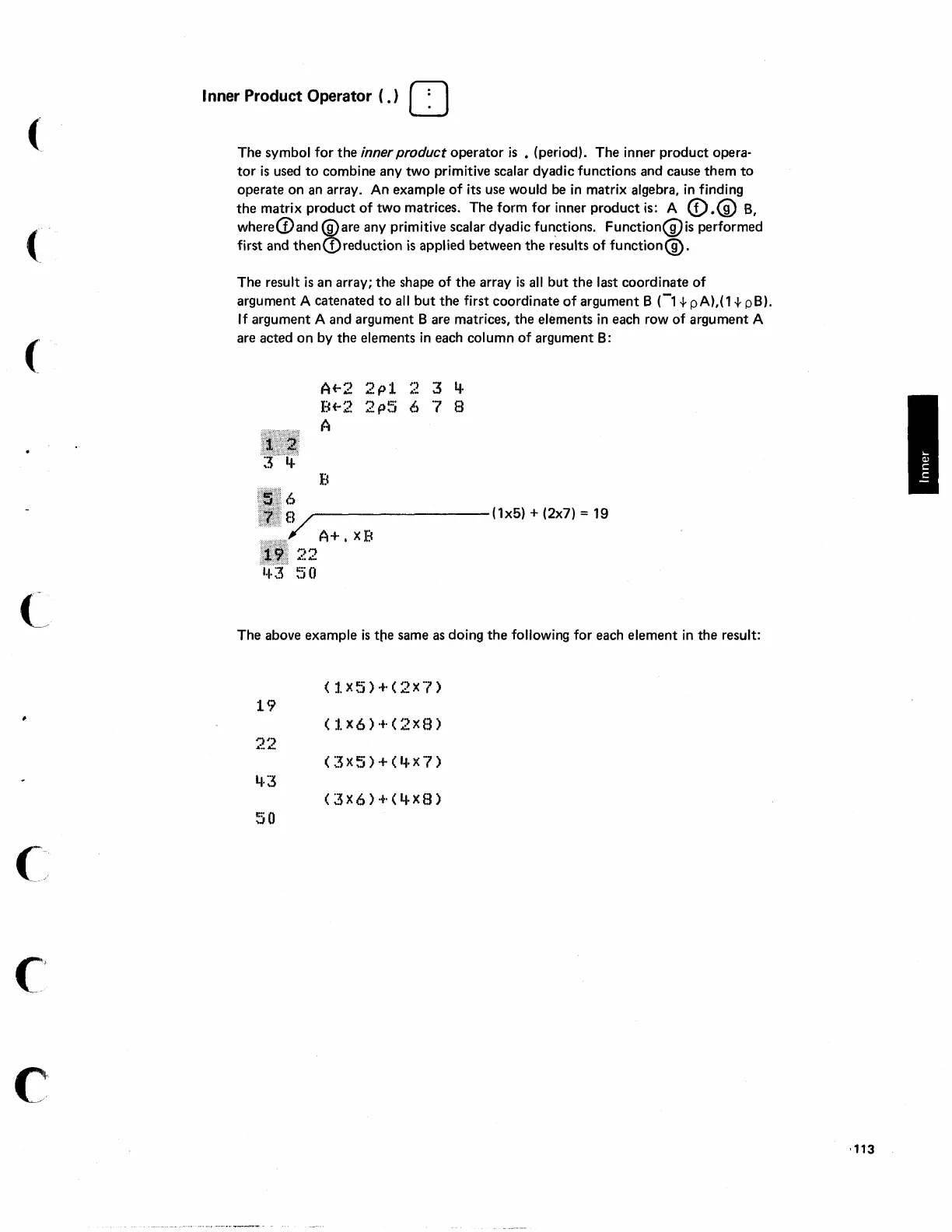 Page #117 background image