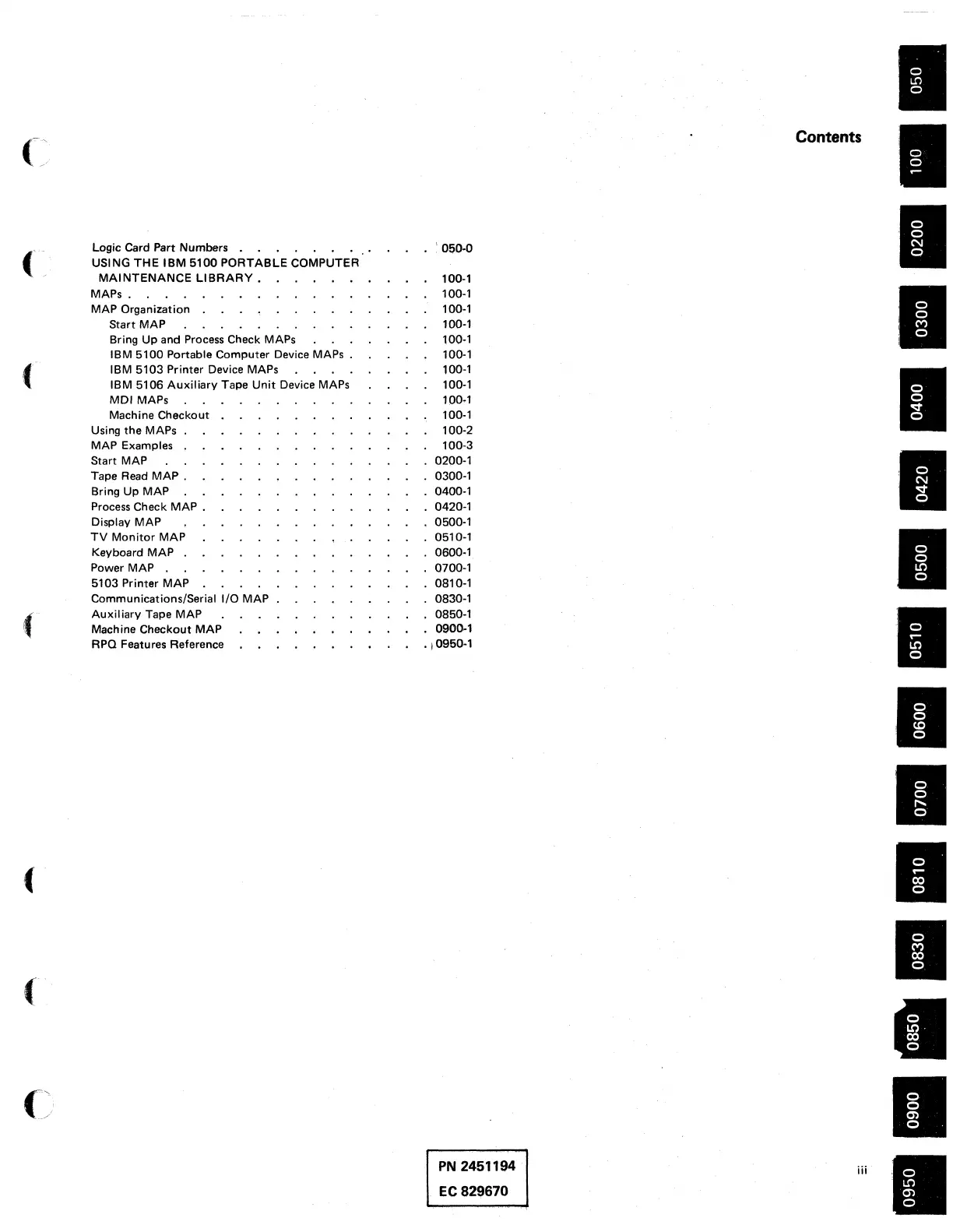 Page #3 background image