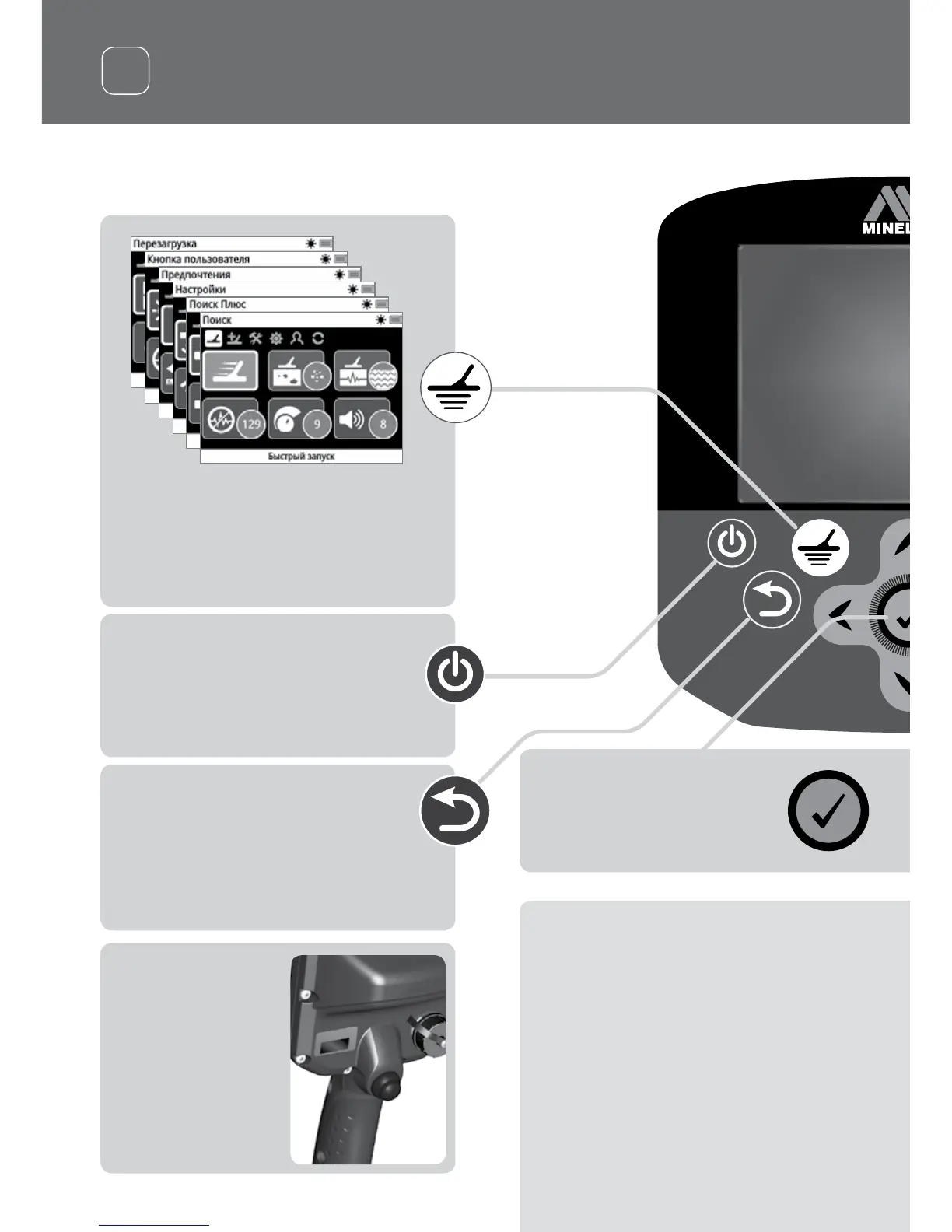 Page #70 background image