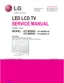 Preview: Service Manual