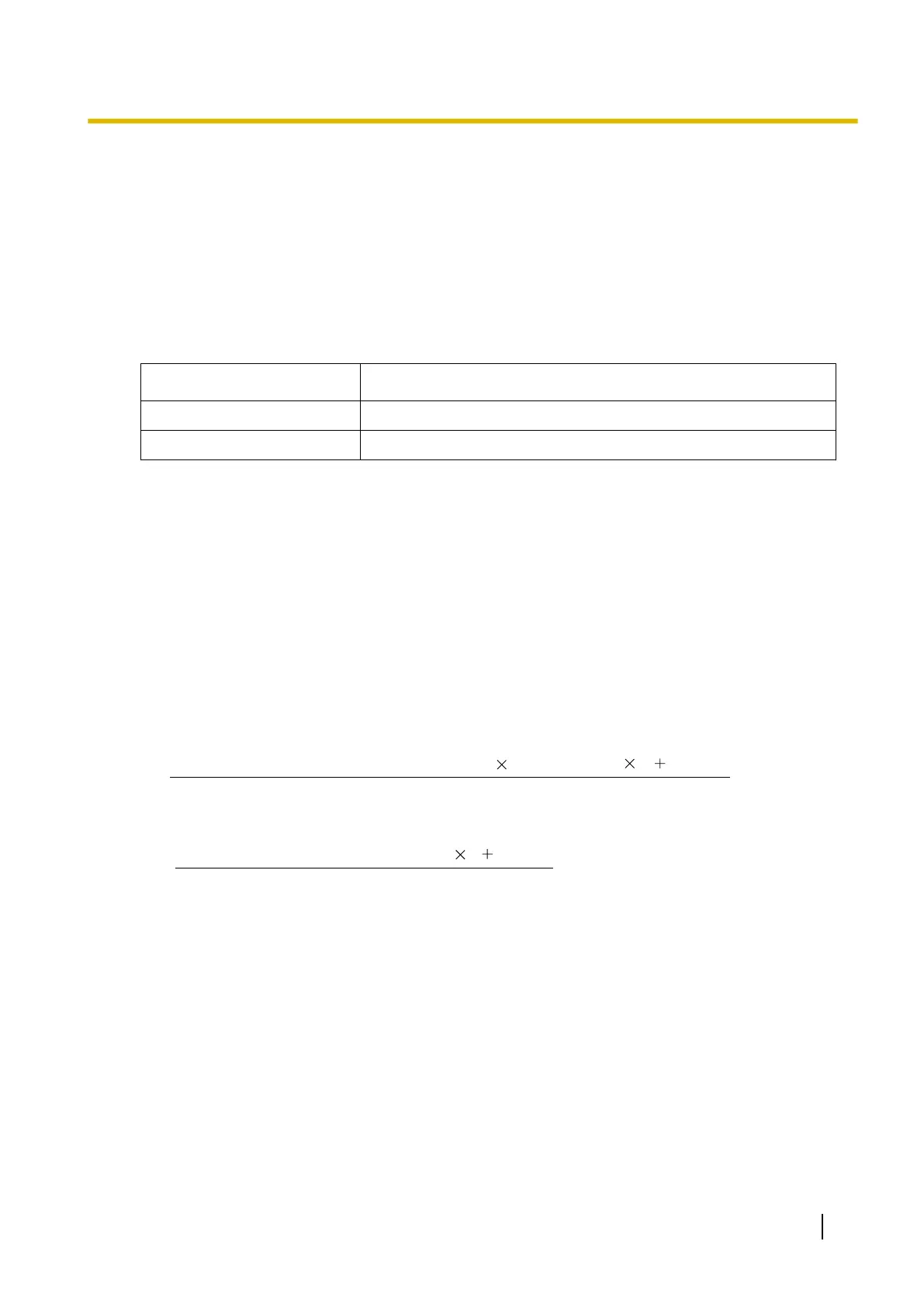 Page #271 background image