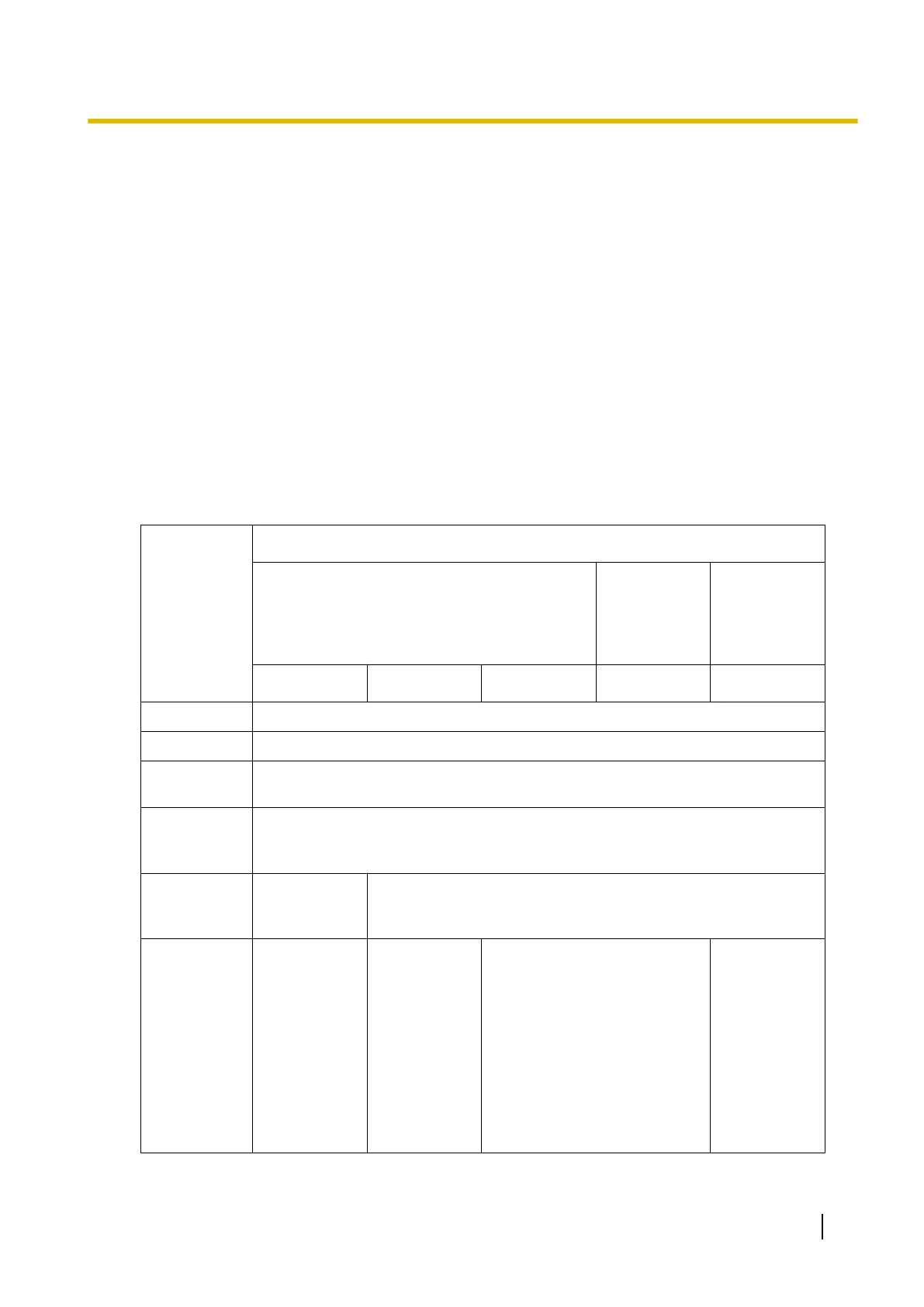 Page #255 background image