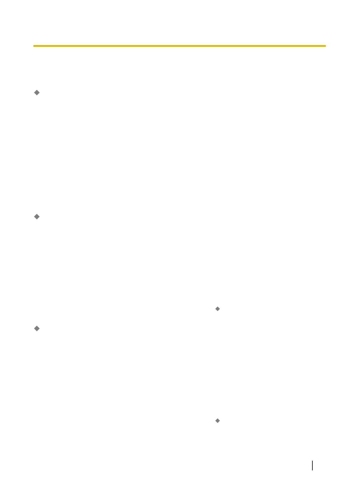 Page #691 background image