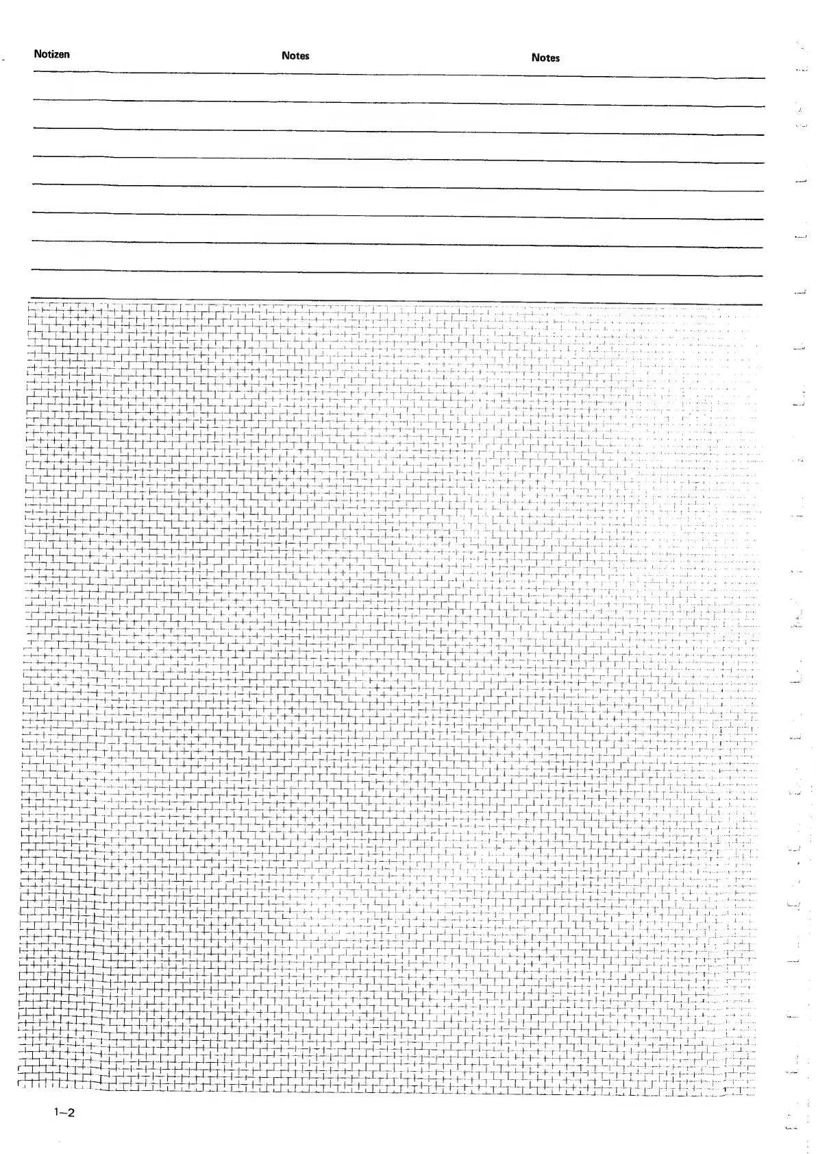Page #7 background image