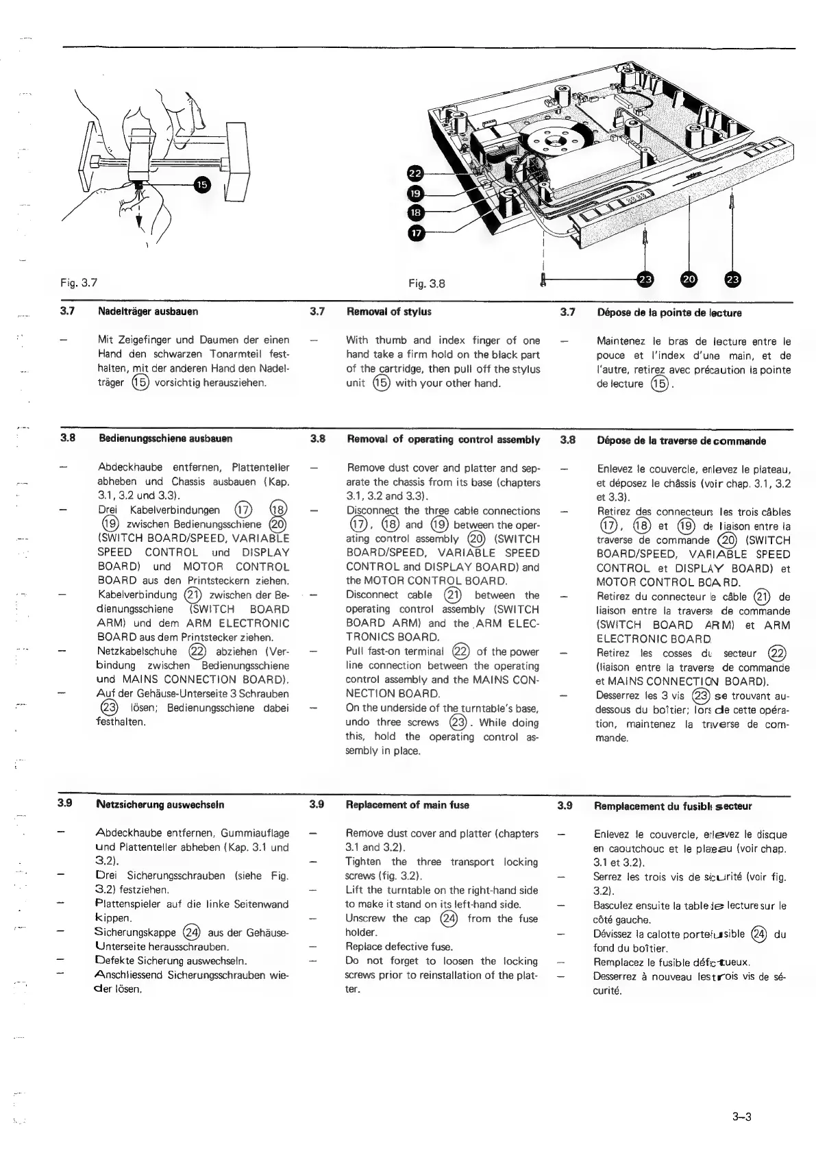 Page #14 background image