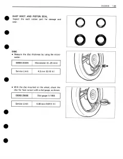 Page #223 background image
