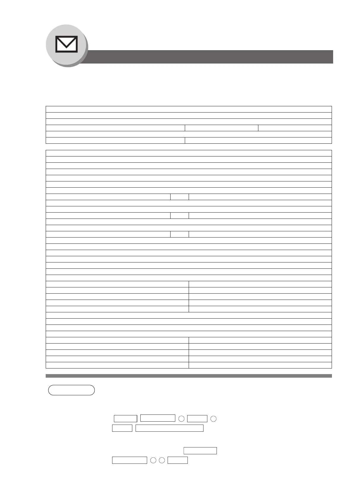 Page #50 background image