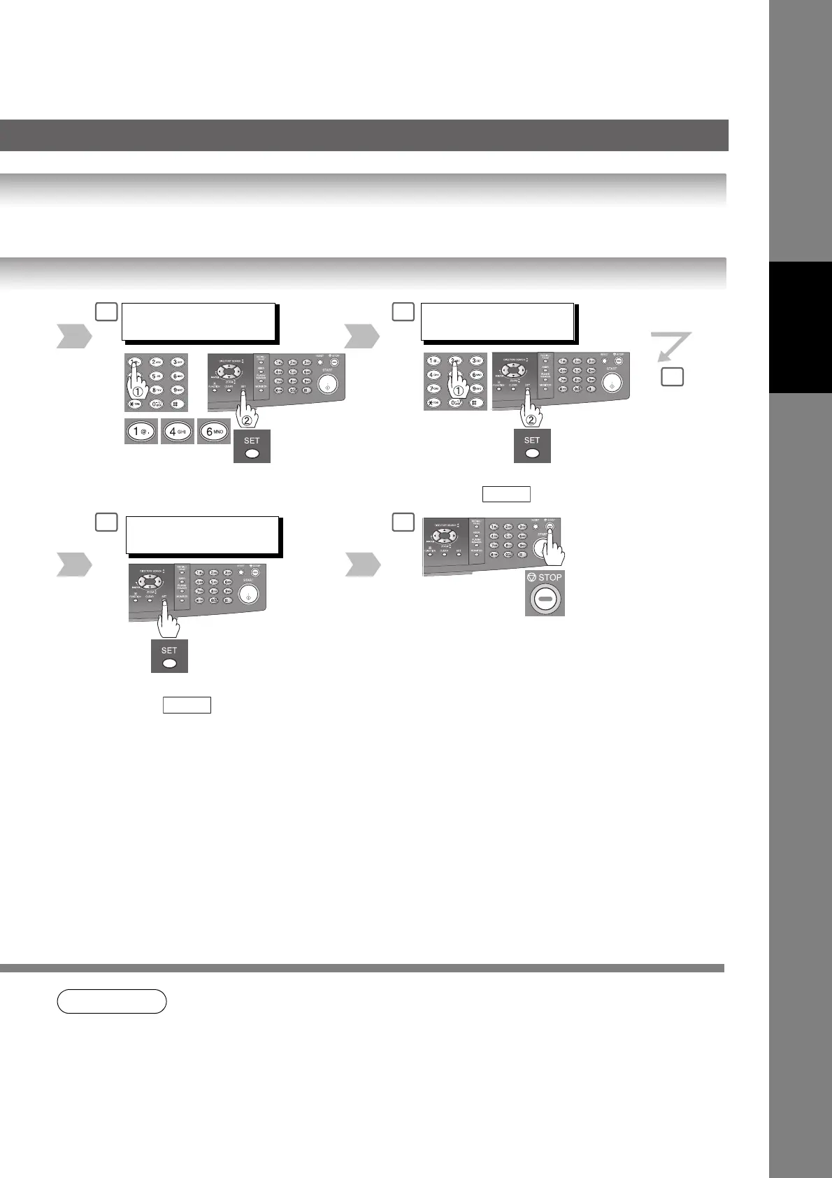 Page #71 background image