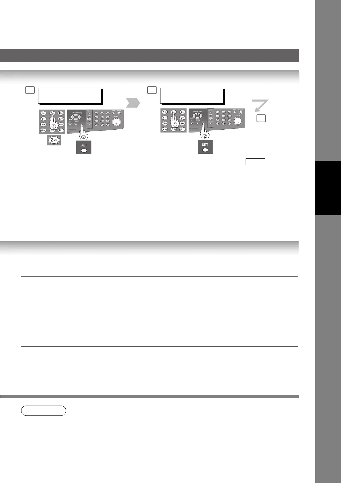 Page #79 background image