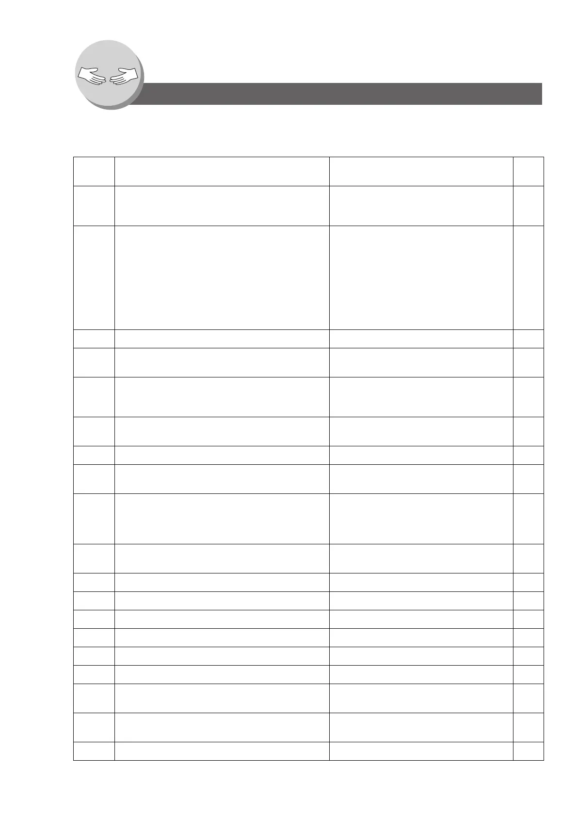Page #168 background image