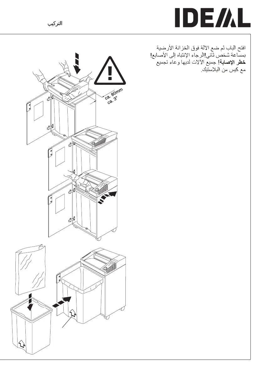 Page #9 background image