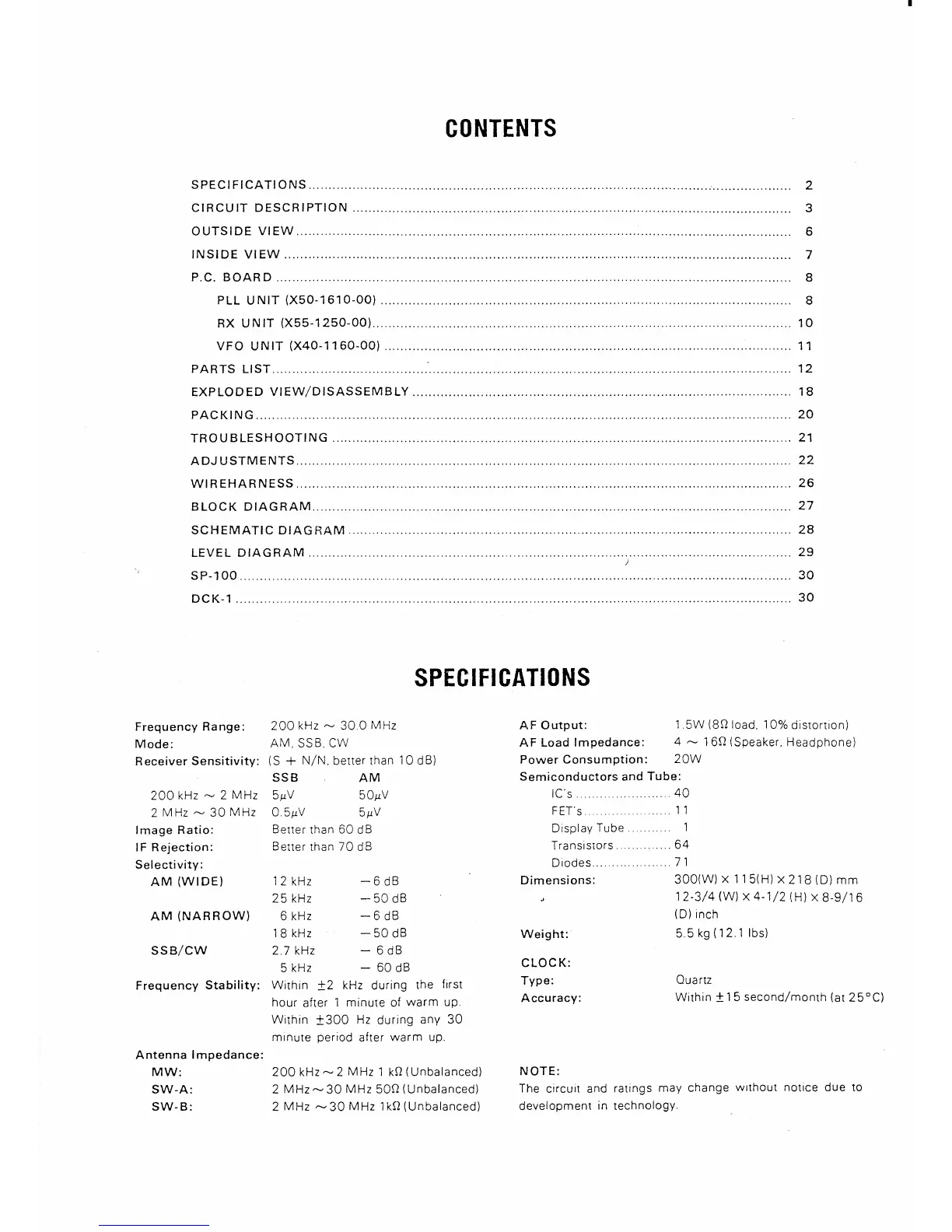 Page #2 background image