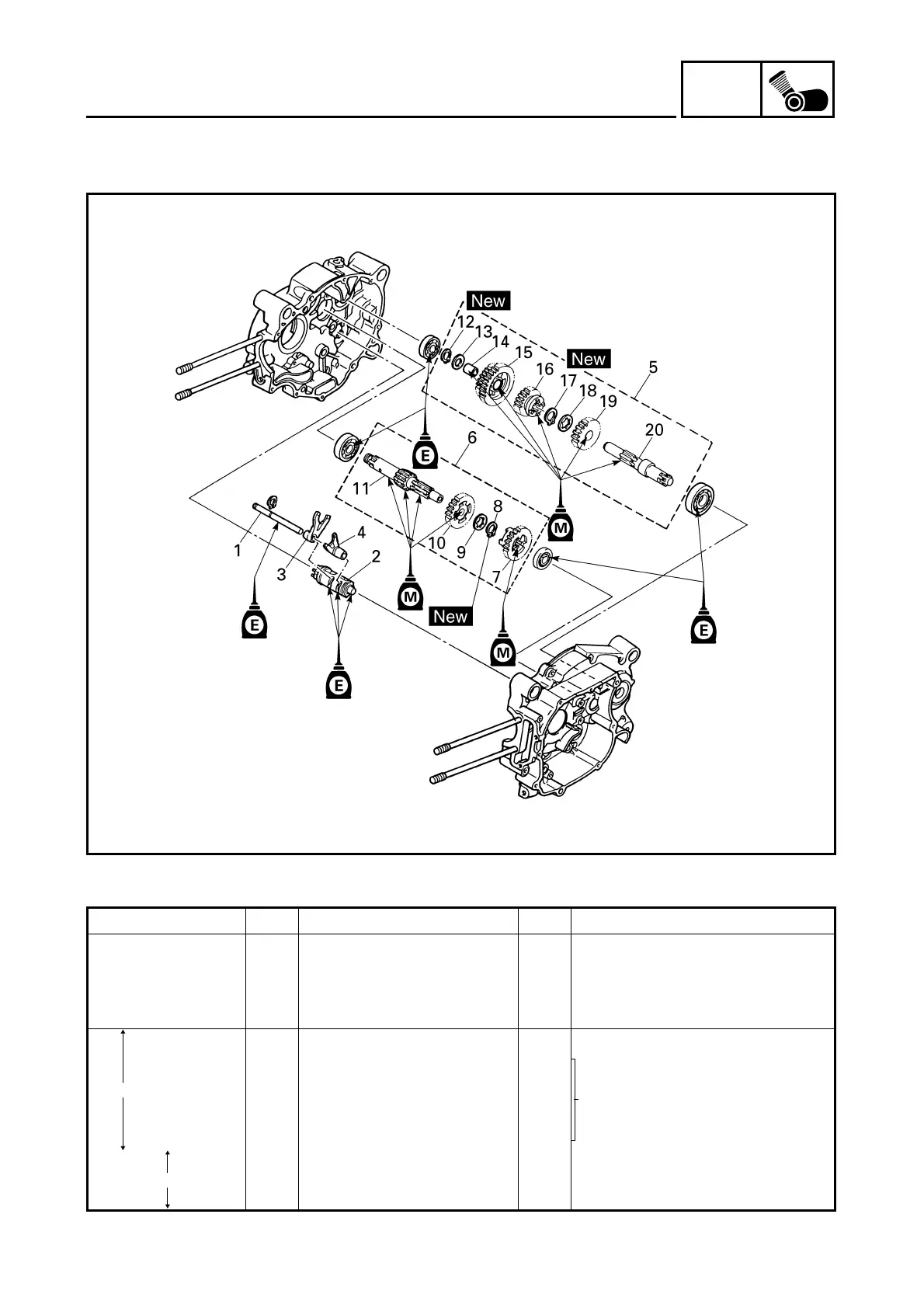 Page #262 background image