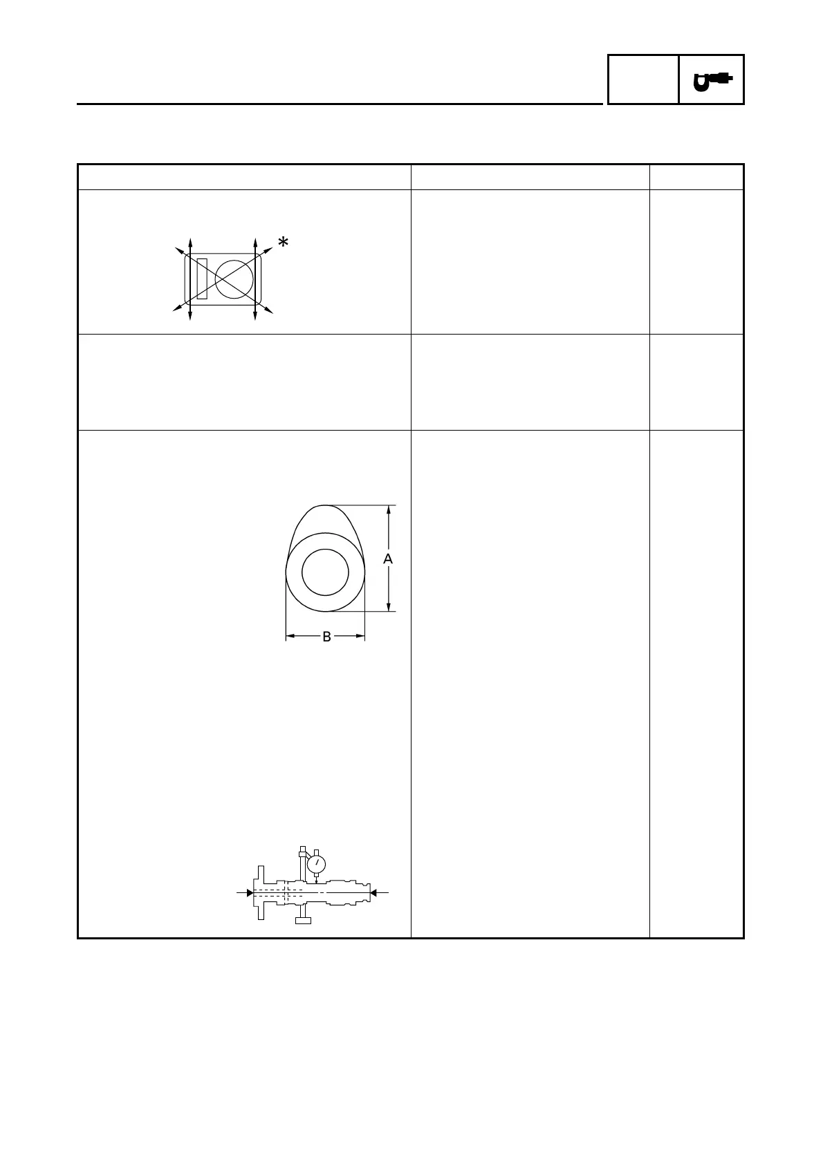 Page #61 background image