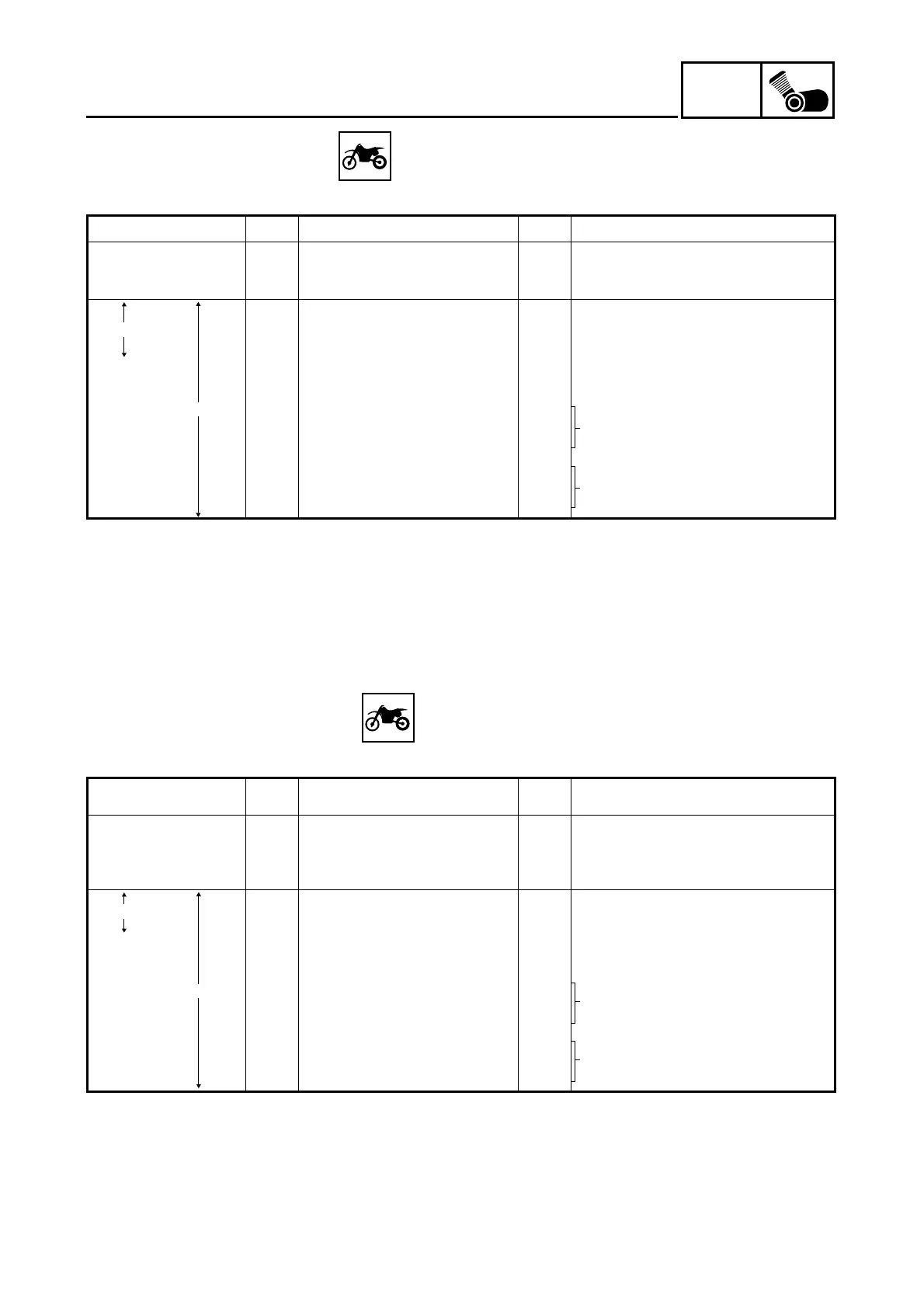 Page #213 background image