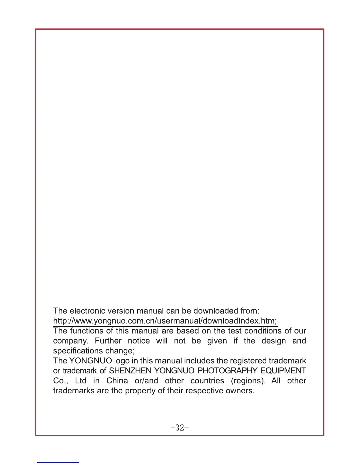 Page #32 background image