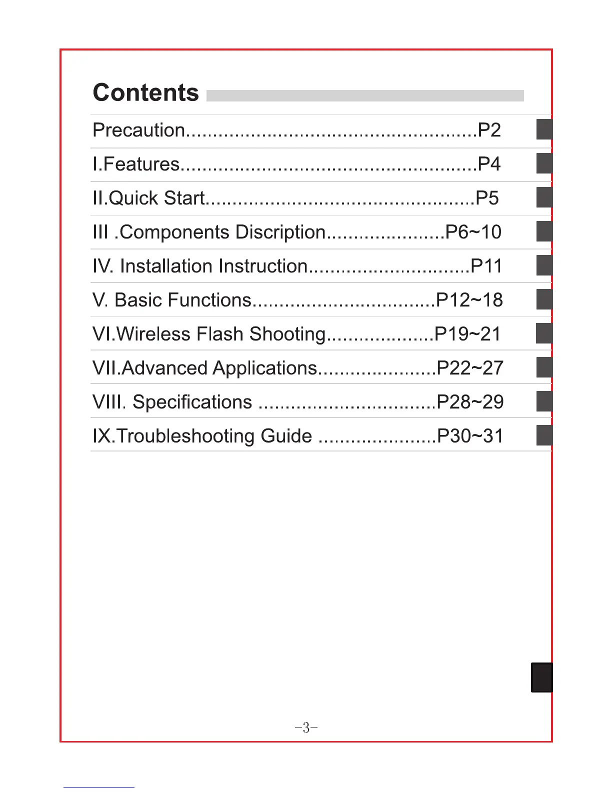 Page #3 background image