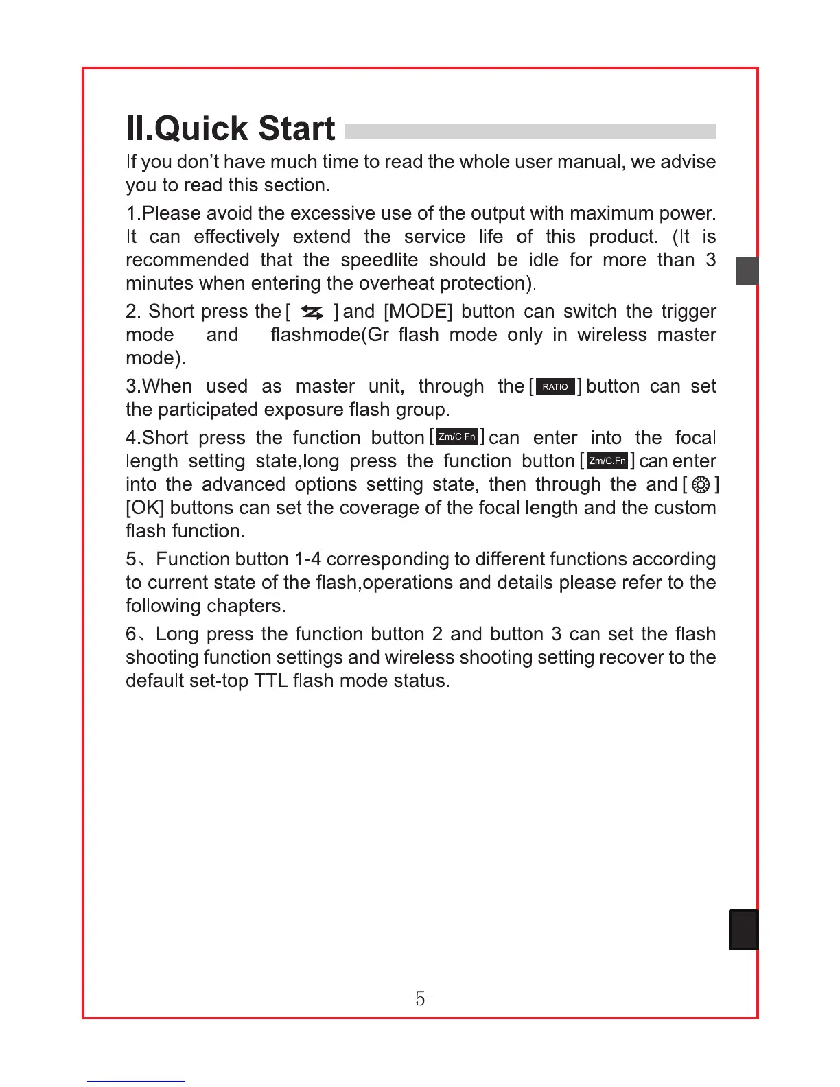 Page #5 background image