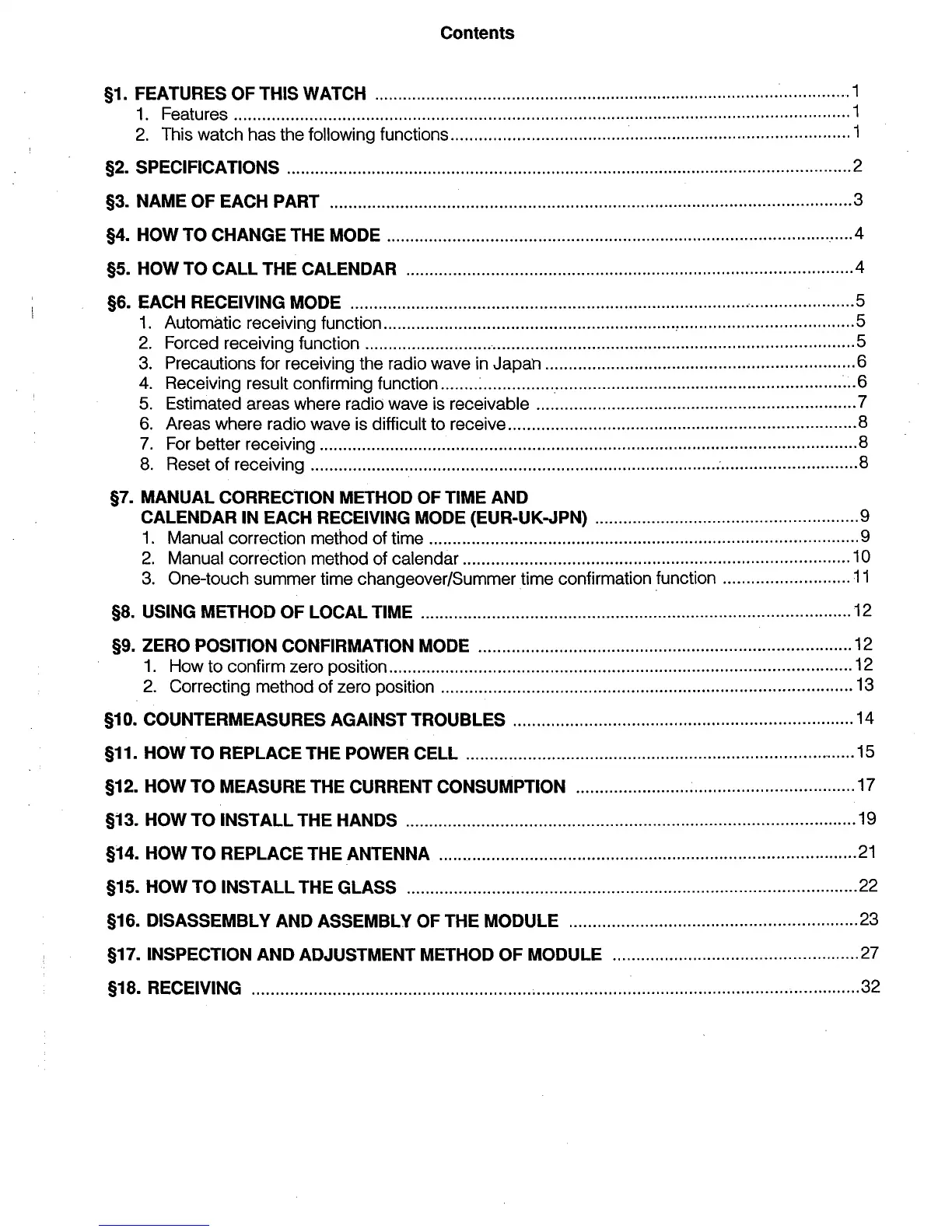 Page #2 background image