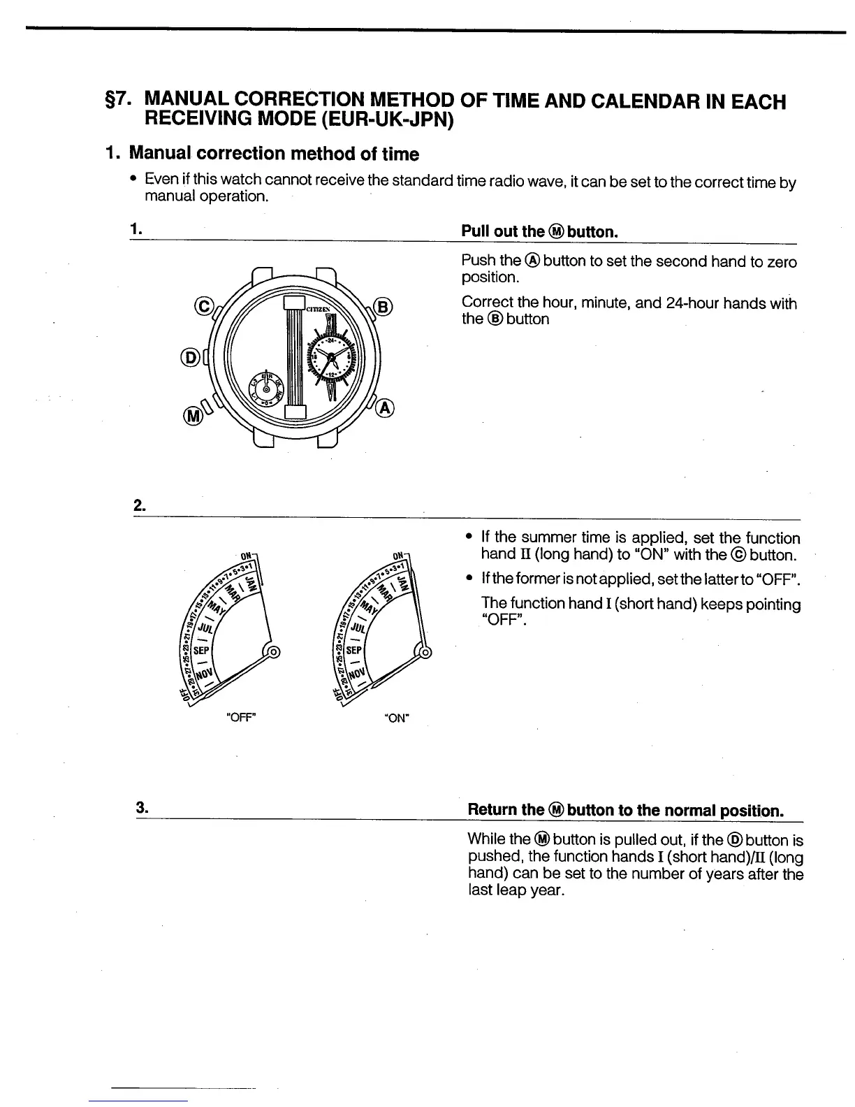 Page #11 background image