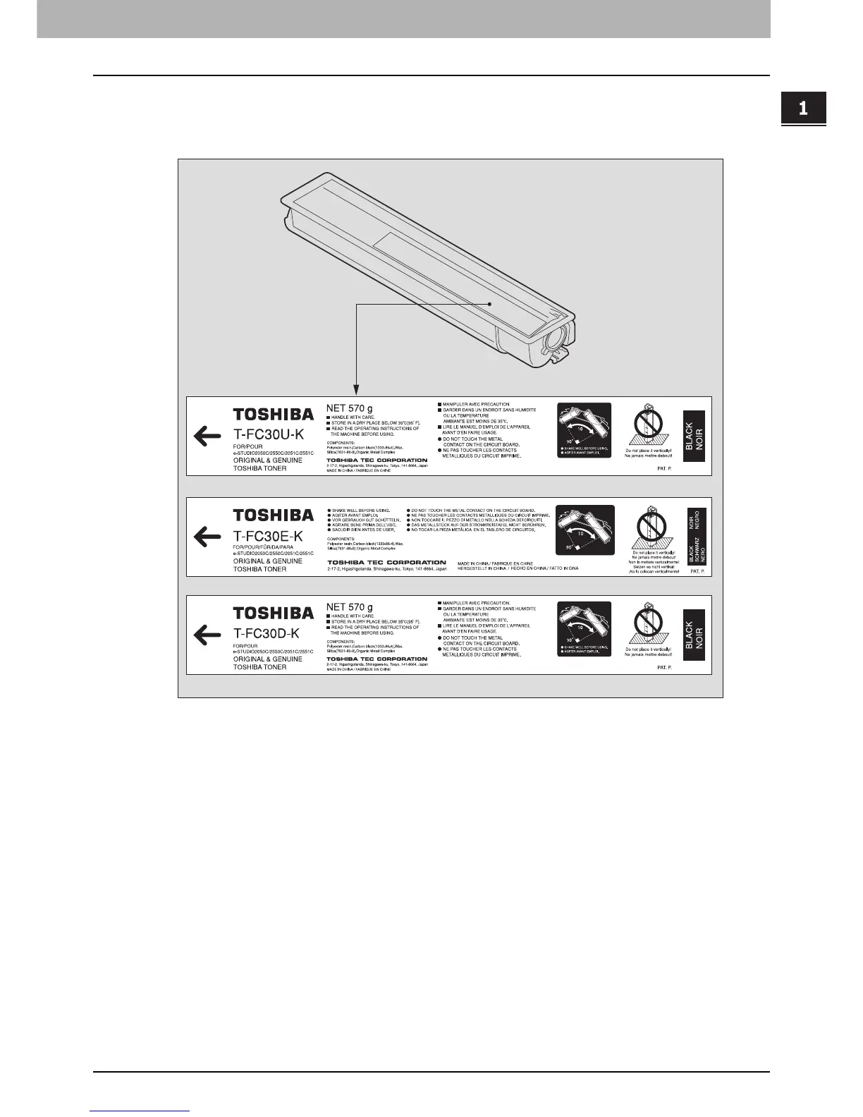 Page #45 background image