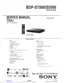Preview: Service Manual