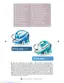 Preview: User Guide
