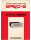 Preview: Service Manual
