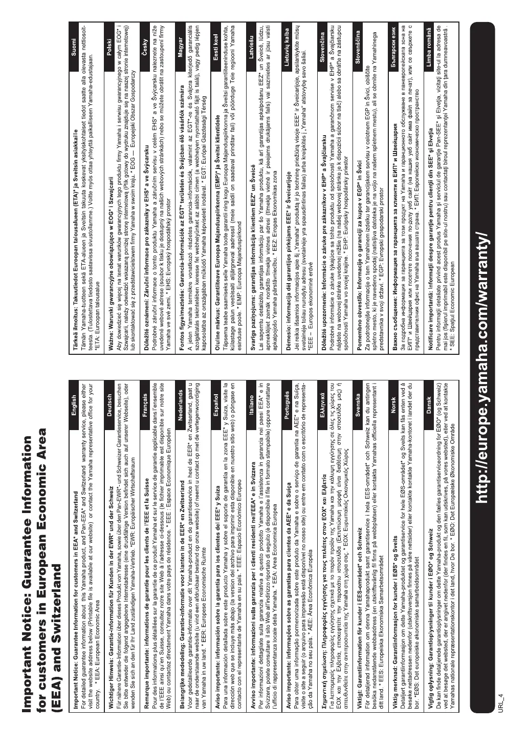 Page #2 background image