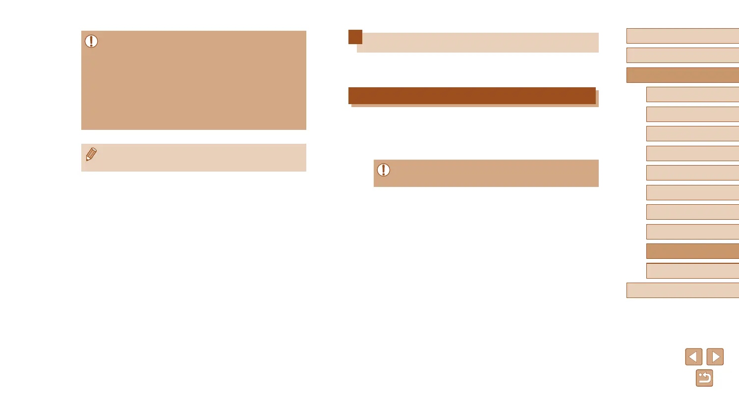 Page #137 background image